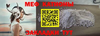 гашиш Лесосибирск