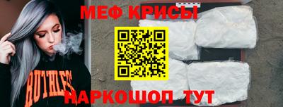 тгк Ликино-Дулёво