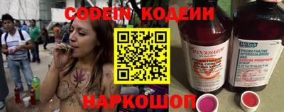 гашиш Лесосибирск