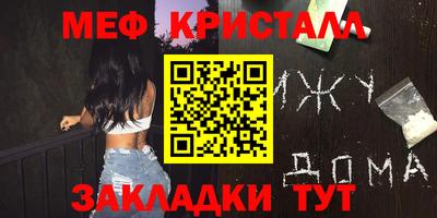гашиш Лесосибирск
