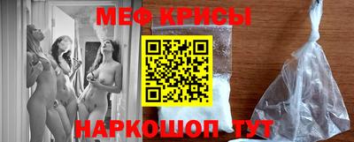 хмурый Ливны