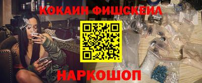 хмурый Ливны