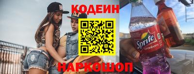 хмурый Ливны