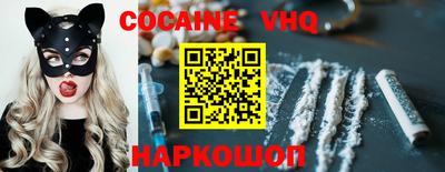 хмурый Ливны