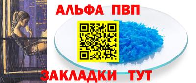 тгк Ликино-Дулёво