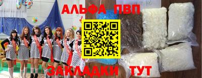 гашиш Лесосибирск