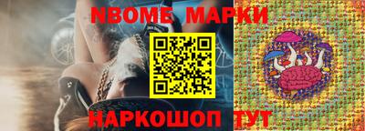 гашиш Лесосибирск