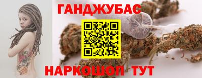 тгк Ликино-Дулёво