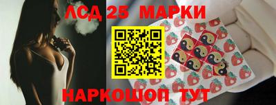 хмурый Ливны