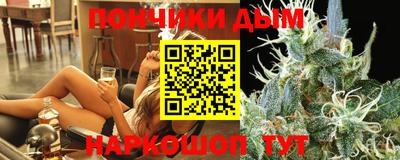 хмурый Ливны