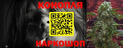 тгк Ликино-Дулёво