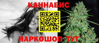 тгк Ликино-Дулёво