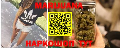гашиш Лесосибирск