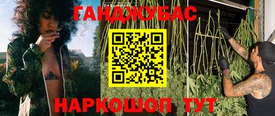 хмурый Ливны