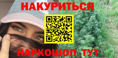 тгк Ликино-Дулёво