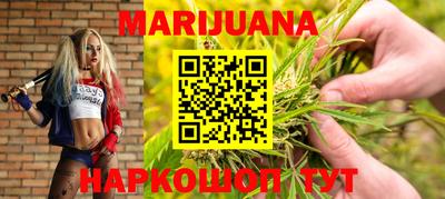 гашиш Лесосибирск