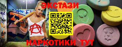 гашиш Лесосибирск
