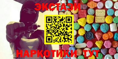 хмурый Ливны