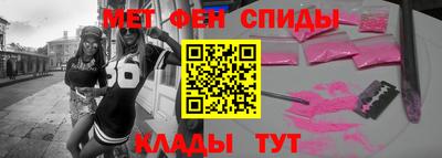 тгк Ликино-Дулёво