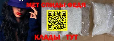 тгк Ликино-Дулёво