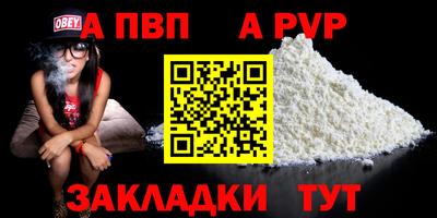 хмурый Ливны