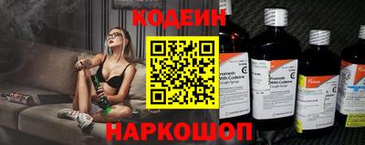 тгк Ликино-Дулёво