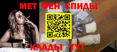 тгк Ликино-Дулёво