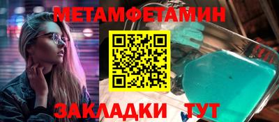 гашиш Лесосибирск