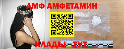 гашиш Лесосибирск