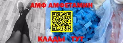 хмурый Ливны