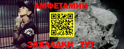 хмурый Ливны