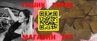 хмурый Ливны