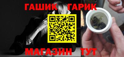 хмурый Ливны