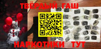 хмурый Ливны