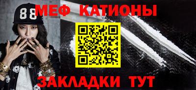 гашиш Лесосибирск