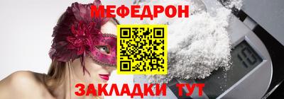 хмурый Ливны